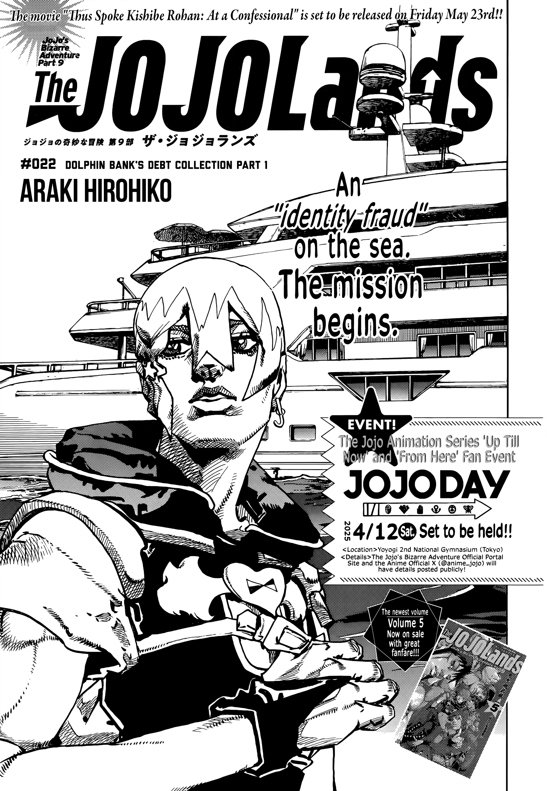 The JOJOLands JoJo'sBizarreAdventurePart9 Vol.4_NEW