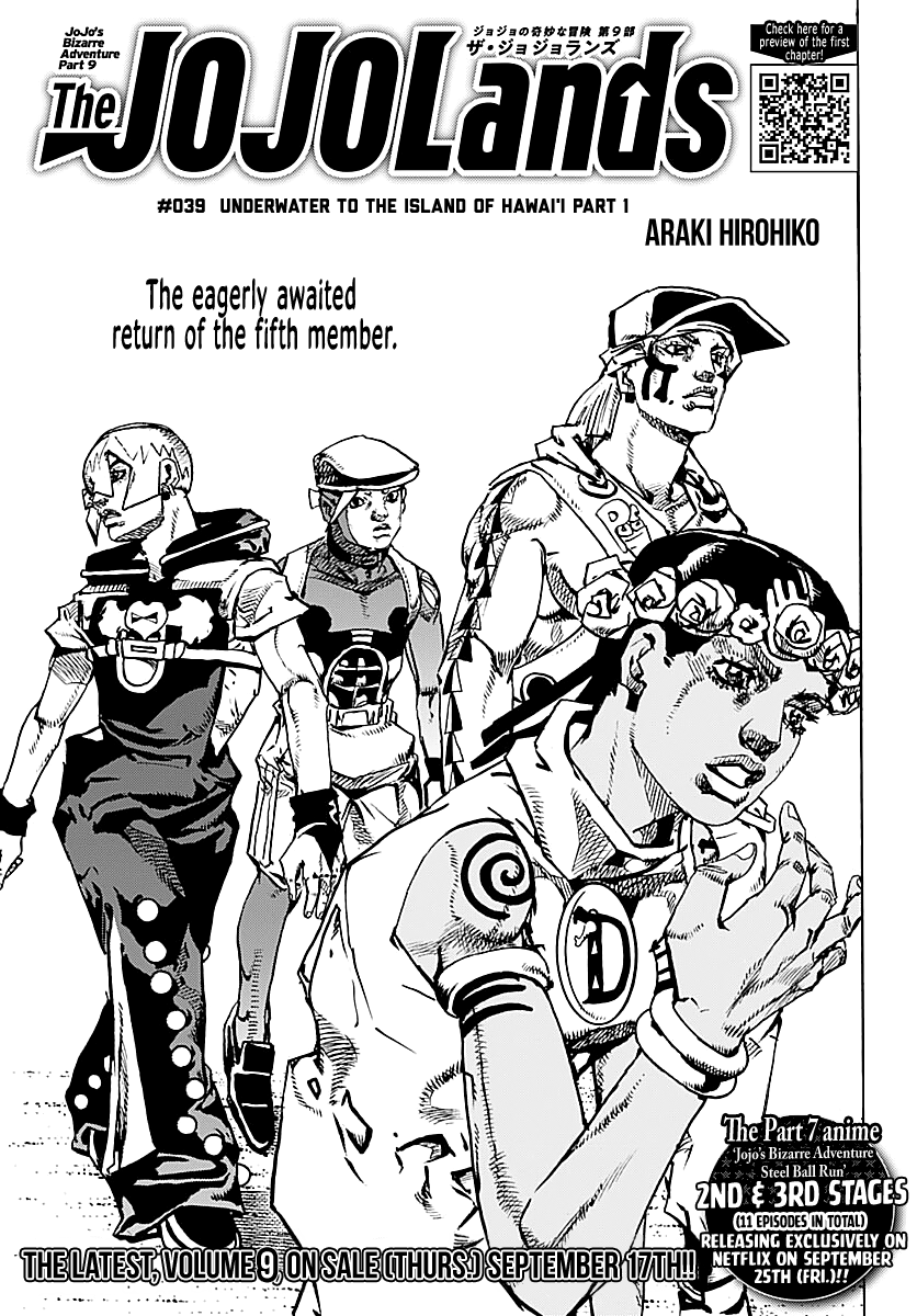 The JOJOLands 39